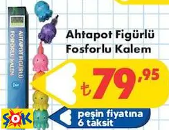 Ahtapot Figürlü Fosforlu Kalem Ahtapot Figürlü Fosforlu Kalem