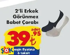 Babet Çorabı Görünmez 2'li Erkek Babet Çorabı Görünmez 2'li Erkek