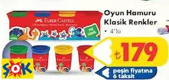 Faber-Castell Oyun Hamuru Klasik Renkler 4'lü Faber-Castell Oyun Hamuru Klasik Renkler 4'lü