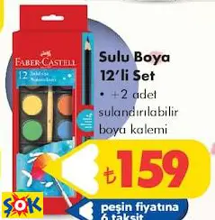 Faber-Castell Sulu Boya 12'li Set Faber-Castell Sulu Boya 12'li Set