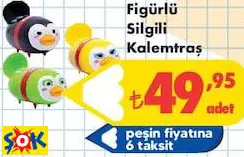 Figürlü Silgili Kalemtraş Figürlü Silgili Kalemtraş