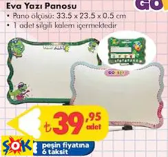 Gokidy Eva Yazı Panosu 33.5x23.5x0.5 cm Gokidy Eva Yazı Panosu 33.5x23.5x0.5 cm