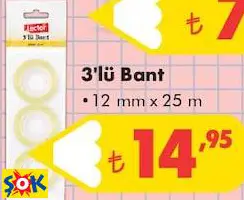 Lector 3'lü Bant 12 mmx25 m Lector 3'lü Bant 12 mmx25 m
