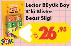 Lector Büyük Boy 4'lü Blister Beast Silgi Lector Büyük Boy 4'lü Blister Beast Silgi
