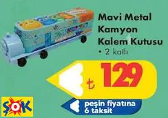 Mavi Metal Kamyon Kalem Kutusu 2 Katlı Mavi Metal Kamyon Kalem Kutusu 2 Katlı