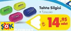 Tahta Silgisi Tahta Silgisi