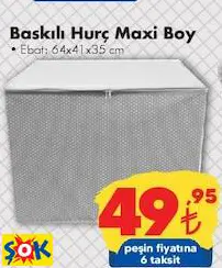 Baskılı Hurç Maxi Boy 64x41x35 cm Baskılı Hurç Maxi Boy 64x41x35 cm