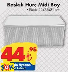 Baskılı Hurç Midi Boy 58x28x21 cm Baskılı Hurç Midi Boy 58x28x21 cm