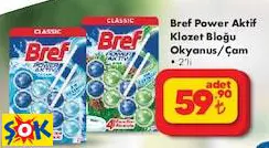 Bref Power Aktif Klozet Bloğu Okyanus/Çam 2'li Bref Power Aktif Klozet Bloğu Okyanus/Çam 2'li