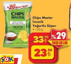 Chips Master İncecik Yoğurtlu Süper 100 g Chips Master İncecik Yoğurtlu Süper 100 g