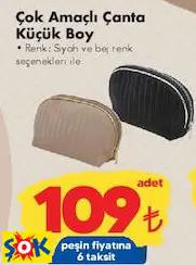 Çok Amaçlı Çanta Küçük Boy Çok Amaçlı Çanta Küçük Boy