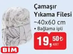 Çamaşır Yıkama Filesi 40x60 cm Çamaşır Yıkama Filesi 40x60 cm