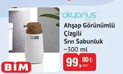 Okyanus Home Ahşap Görünümlü Çizgili Sıvı Sabunluk 300 ml Okyanus Home Ahşap Görünümlü Çizgili Sıvı Sabunluk 300 ml