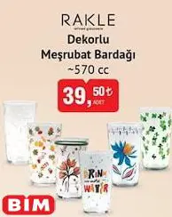 Rakle Dekorlu Meşrubat Bardağı 570 cc Rakle Dekorlu Meşrubat Bardağı 570 cc