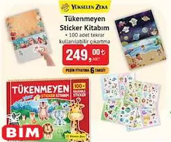 Yükselen Zeka Tükenmeyen Sticker Kitabım Yükselen Zeka Tükenmeyen Sticker Kitabım
