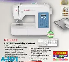 Singer 6160 Brilliance Dikiş Makinesi Singer 6160 Brilliance Dikiş Makinesi