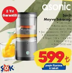 Asonic Şarjlı Meyve Sıkacağı Asonic Şarjlı Meyve Sıkacağı