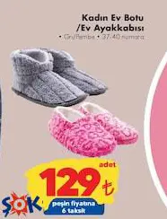 Kadın Ev Botu/Ev Ayakkabısı Kadın Ev Botu/Ev Ayakkabısı