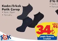 Kadın/Erkek Patik Çorap Kadın/Erkek Patik Çorap