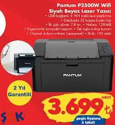 Pantum P2500W Wifi Siyah Beyaz Lazer Yazıcı Pantum P2500W Wifi Siyah Beyaz Lazer Yazıcı