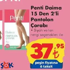 Penti Daima 15 Den 2'li Pantolon Çorabı Penti Daima 15 Den 2'li Pantolon Çorabı