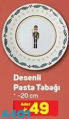 Keramika Desenli Pasta Tabağı 20 cm Keramika Desenli Pasta Tabağı 20 cm