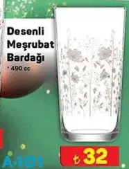 Lav Desenli Meşrubat Bardağı 490 cc Lav Desenli Meşrubat Bardağı 490 cc