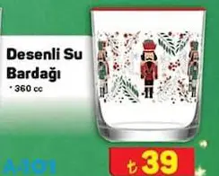 Lav Desenli Su Bardağı 360 cc Lav Desenli Su Bardağı 360 cc