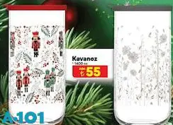 Lav Kavanoz 1400 cc Lav Kavanoz 1400 cc