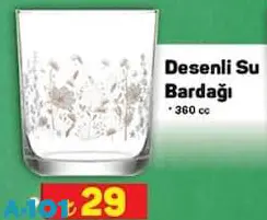 Lav Desenli Su Bardağı 360 cc Lav Desenli Su Bardağı 360 cc