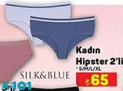 Silk&Blue Kadın Hipster Külot 2'li Silk&Blue Kadın Hipster Külot 2'li
