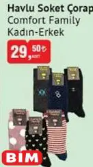 Comfort Family Havlu Soket Çorap Comfort Family Havlu Soket Çorap