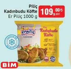 Erpiliç Piliç Kadınbudu Köfte 1000 g Erpiliç Piliç Kadınbudu Köfte 1000 g