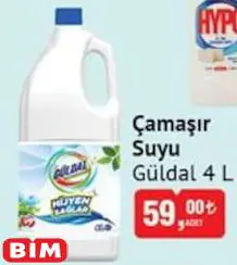 Güldal Çamaşır Suyu 4 L Güldal Çamaşır Suyu 4 L