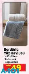 Bordürlü Yüz Havlusu 50x85 cm Bordürlü Yüz Havlusu 50x85 cm