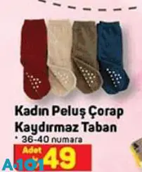 Kadın Peluş Çorap Kaydırmaz Taban Kadın Peluş Çorap Kaydırmaz Taban