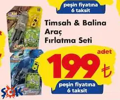 Gokidy Oyuncak Timsah & Balina Araç Fırlatma Seti Gokidy Oyuncak Timsah & Balina Araç Fırlatma Seti