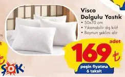 Visco Dolgulu Yastık 50x70 cm Visco Dolgulu Yastık 50x70 cm