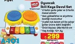 Birlik Oyuncak İkili Kaya Davul Set Birlik Oyuncak İkili Kaya Davul Set