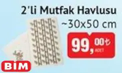 2'li Mutfak Havlusu 30x50 cm 2'li Mutfak Havlusu 30x50 cm