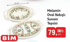 Melamin Oval Nakışlı Sunum Tepsisi 25 cm Melamin Oval Nakışlı Sunum Tepsisi 25 cm