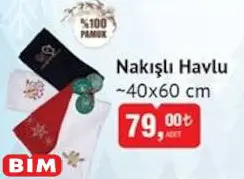 Nakışlı Havlu 40x60 cm Nakışlı Havlu 40x60 cm