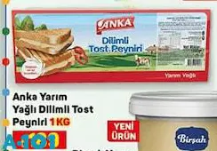Anka Yarım Yağlı Dilimli Tost Peyniri 1 kg Anka Yarım Yağlı Dilimli Tost Peyniri 1 kg