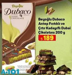 Beyoğlu Dubaco Antep Fıstıklı ve Çıtır Kadayıf Dubai Çikolatası 200 g Beyoğlu Dubaco Antep Fıstıklı ve Çıtır Kadayıf Dubai Çikolatası 200 g