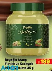 Beyoğlu Antep Fıstıklı ve Kadayıflı Dubai Çikolata 35 g Beyoğlu Antep Fıstıklı ve Kadayıflı Dubai Çikolata 35 g