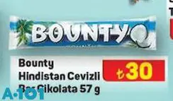 Bounty Hindistan Cevizli Bar Çikolata 57 g Bounty Hindistan Cevizli Bar Çikolata 57 g