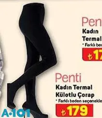 Penti Kadın Termal Külotlu Çorap Penti Kadın Termal Külotlu Çorap