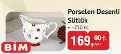 Benante Porselen Desenli Sütlük 250 cc Benante Porselen Desenli Sütlük 250 cc
