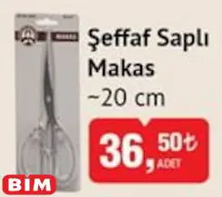 Ören Bayan Şeffaf Saplı Makas 20 cm Ören Bayan Şeffaf Saplı Makas 20 cm