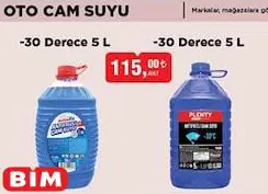 Oto Cam Suyu -30 Derece 5 L Oto Cam Suyu -30 Derece 5 L